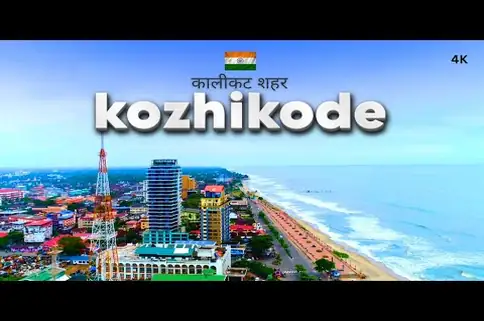  Web-Design-Kozhikode 